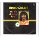 RUUD GULLIT - Not the dancing kind