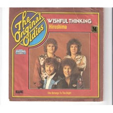 WISHFUL THINKING - Hiroshima