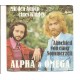 ALPHA & OMEGA - Mit den Augen eines Kindes