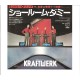 KRAFTWERK - Showroom dummies