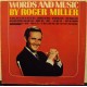 ROGER MILLER - Words and music
